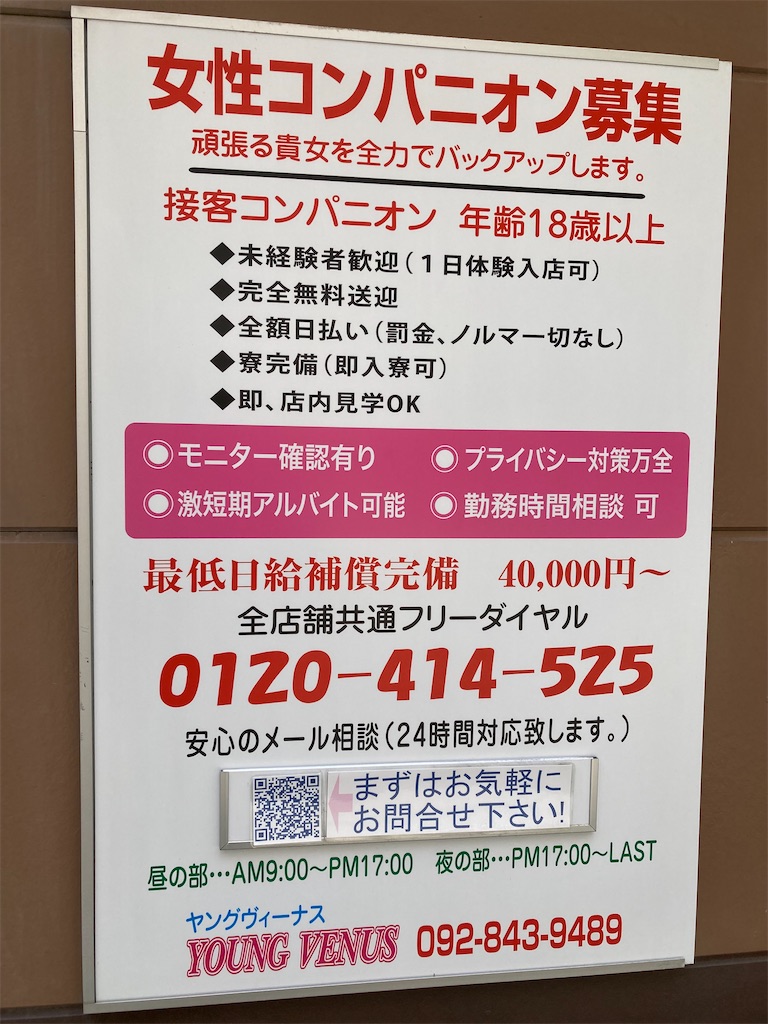 f:id:brogmybana:20260606182528j:image