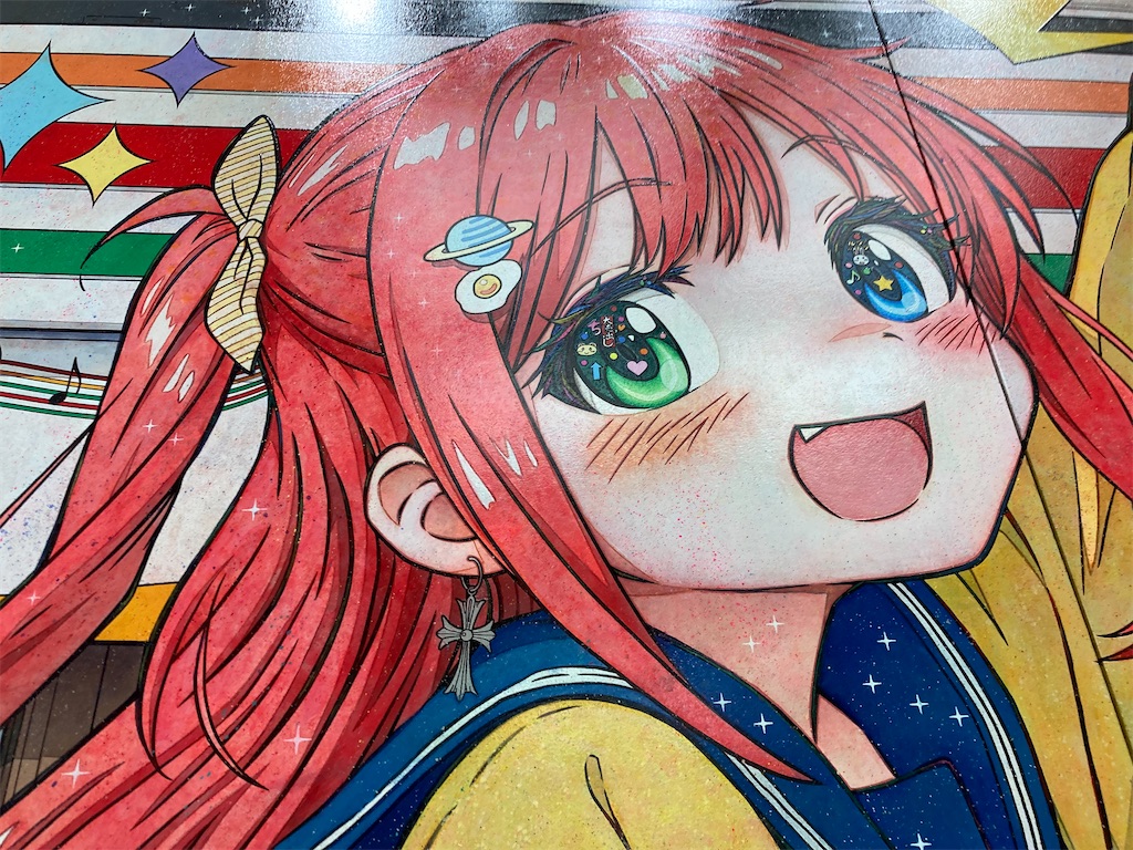 f:id:brogmybana:20260606182629j:image