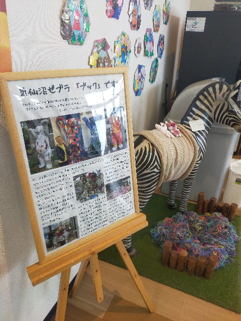 f:id:brogmybana:20260618144205j:image