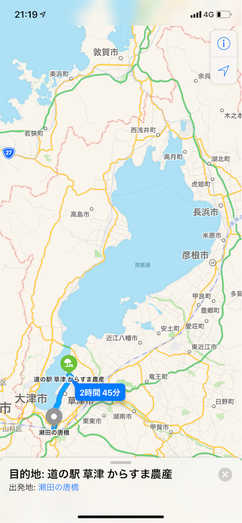 f:id:broilerkun:20191116211941p:image