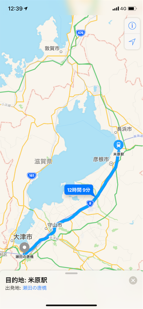 f:id:broilerkun:20191117123936p:image