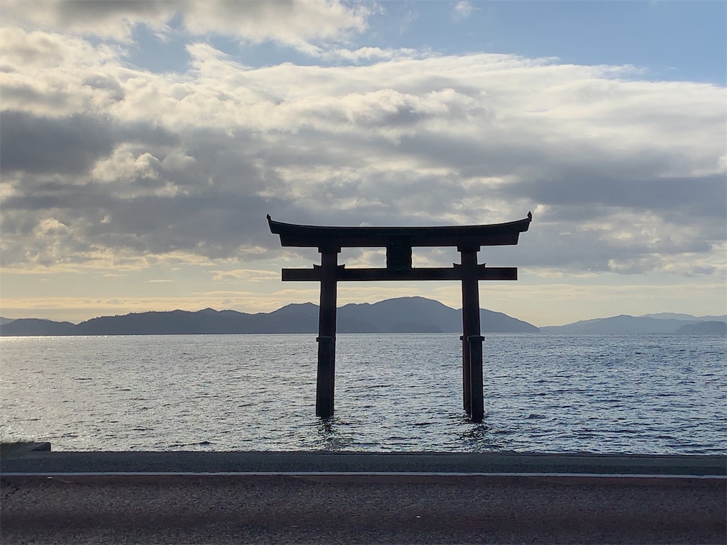 f:id:broilerkun:20191118140026j:image