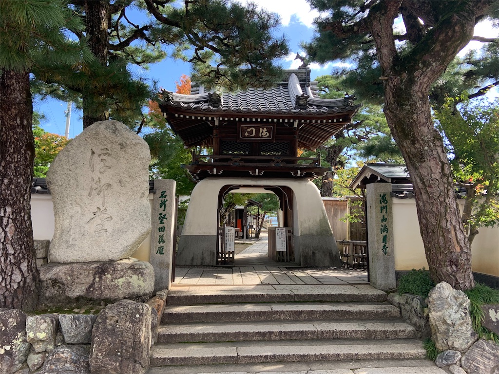 f:id:broilerkun:20191118140359j:image