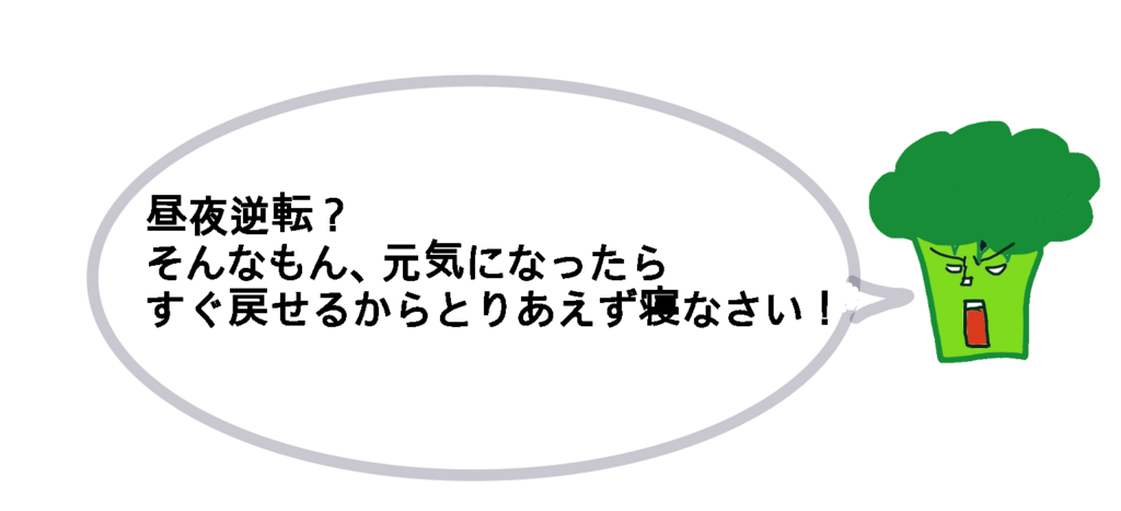 f:id:broli05:20180817211316p:plain f:id:broli05:20180817211316p:plain