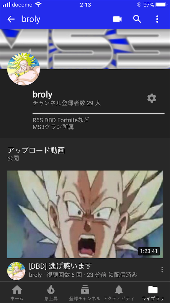 f:id:broly23:20180409021410p:image