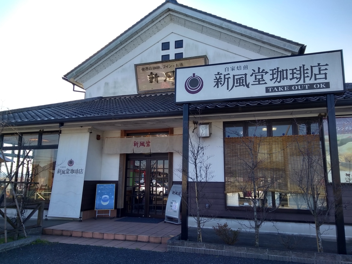 f:id:brompxt10:20200106175202j:plain f:id:brompxt10:20200106175202j:plain