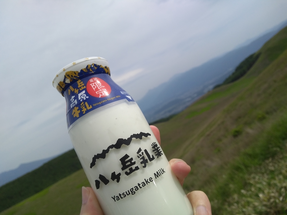 f:id:brompxt10:20200628173455j:plain f:id:brompxt10:20200628173455j:plain