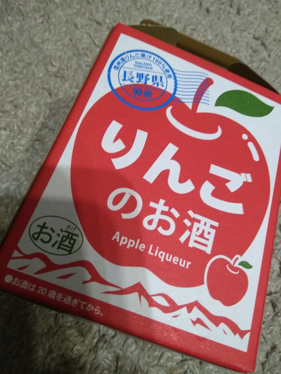 f:id:brompxt10:20200701224356j:plain f:id:brompxt10:20200701224356j:plain