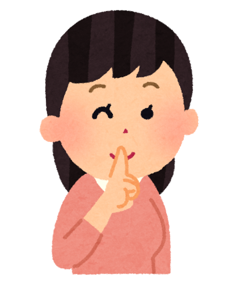 f:id:bronzeback:20211020210954p:plain