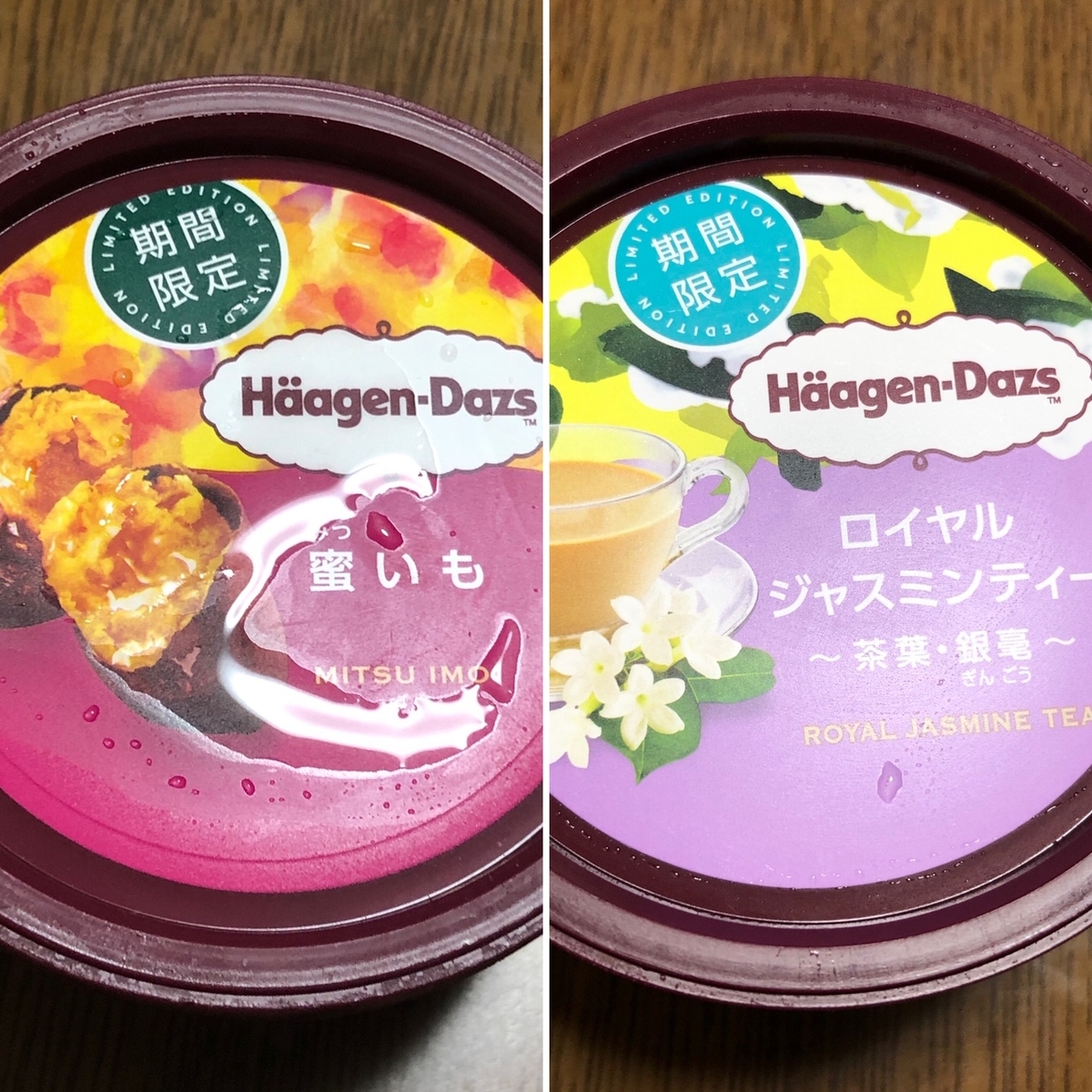 f:id:brooklynlifehack:20201004210727j:plain f:id:brooklynlifehack:20201004210727j:plain