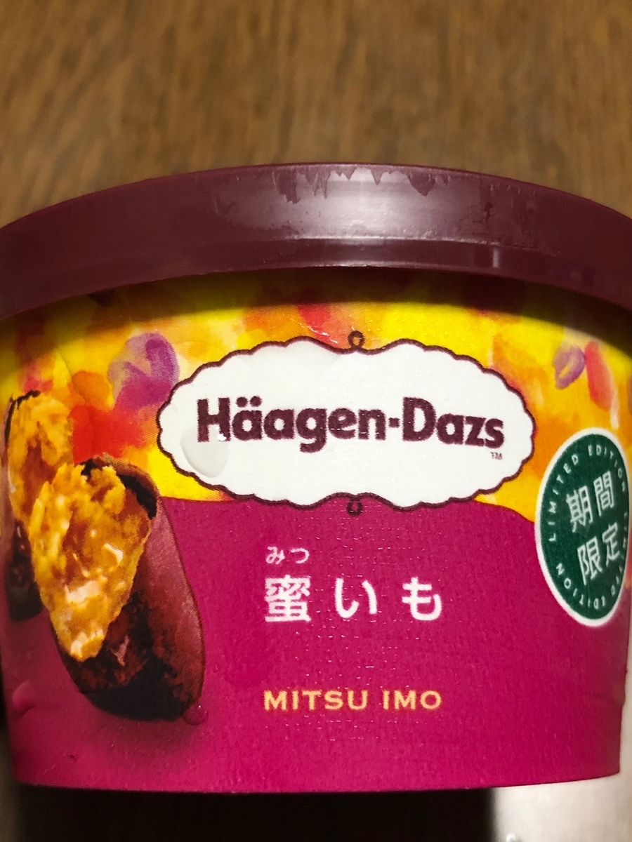 f:id:brooklynlifehack:20201004210754j:plain f:id:brooklynlifehack:20201004210754j:plain