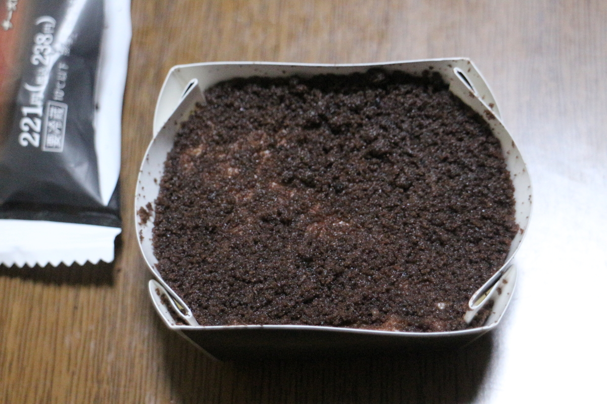 f:id:brooklynlifehack:20201108122738j:plain f:id:brooklynlifehack:20201108122738j:plain