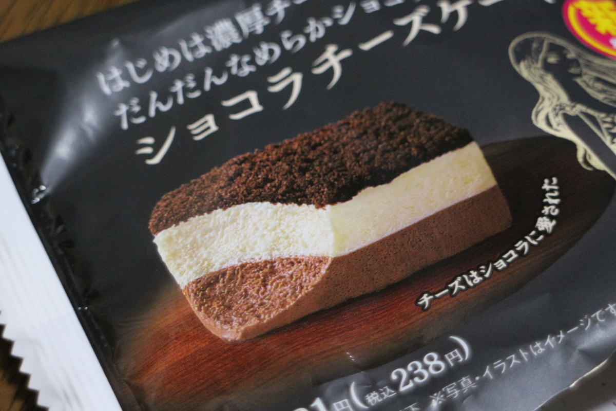 f:id:brooklynlifehack:20201108122907j:plain f:id:brooklynlifehack:20201108122907j:plain