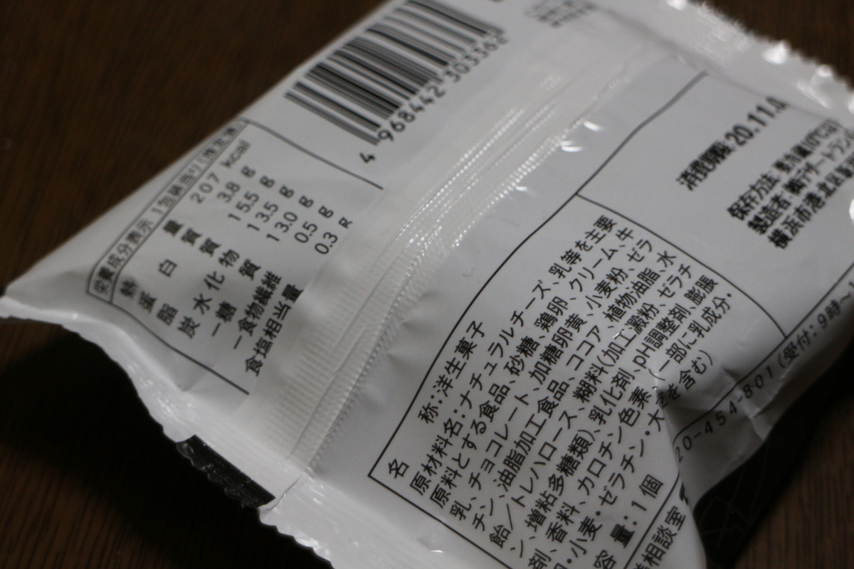 f:id:brooklynlifehack:20201108123230j:plain f:id:brooklynlifehack:20201108123230j:plain