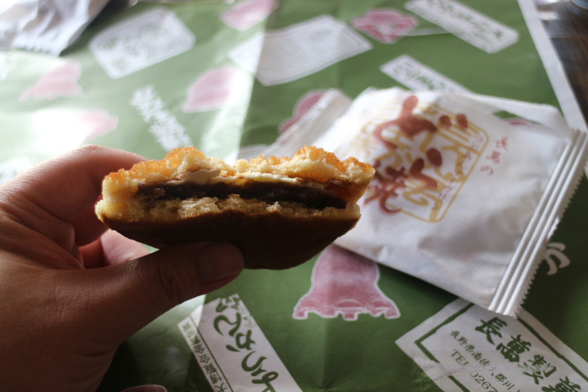 f:id:brooklynlifehack:20201119223235j:plain