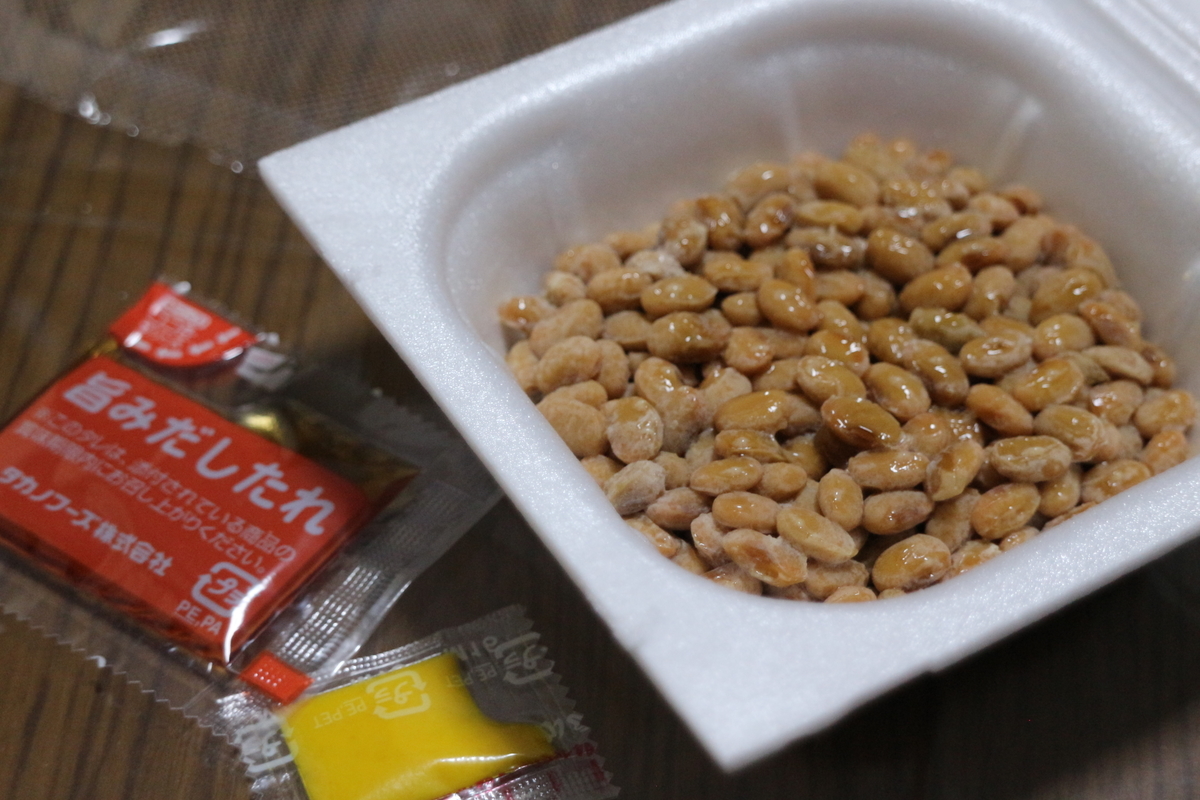 f:id:brooklynlifehack:20201204185530j:plain