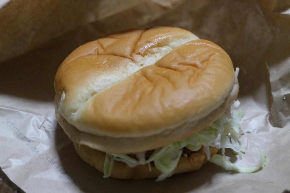 f:id:brooklynlifehack:20201213221109j:plain