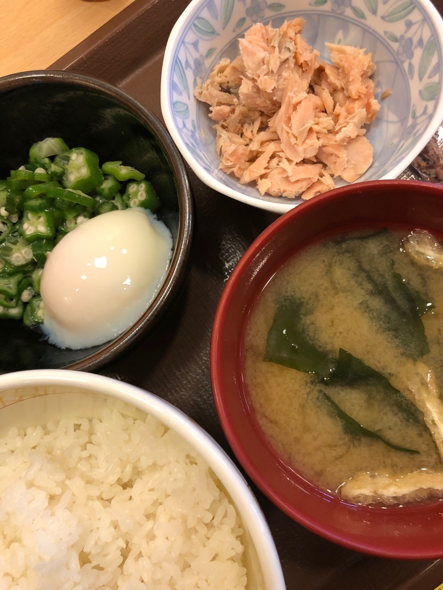 すき家 朝食