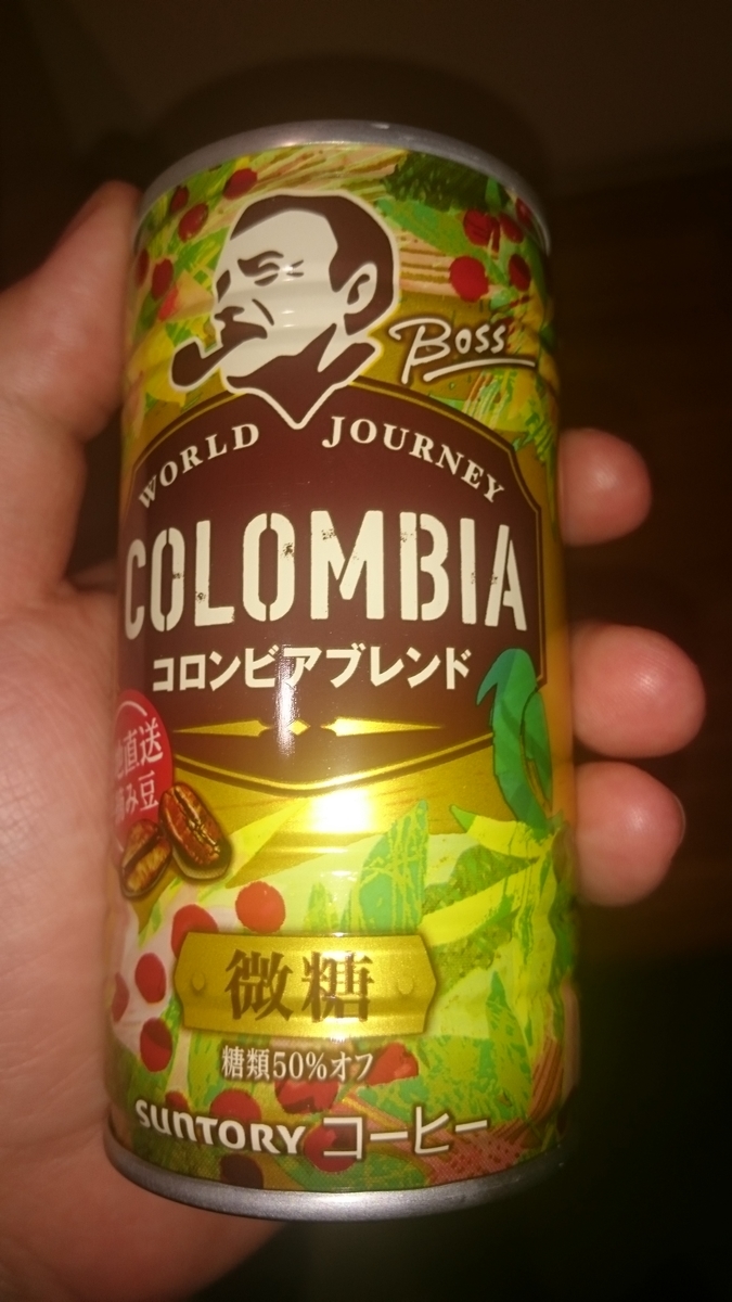 f:id:brooklynlifehack:20210114233542j:plain