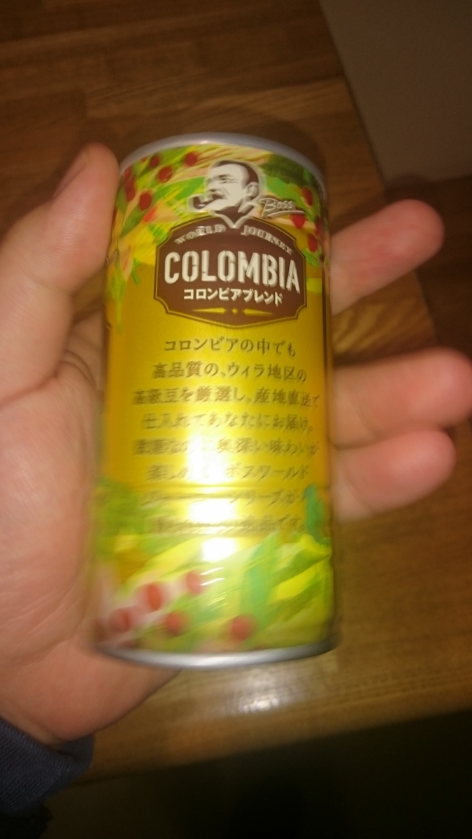 f:id:brooklynlifehack:20210114233916j:plain