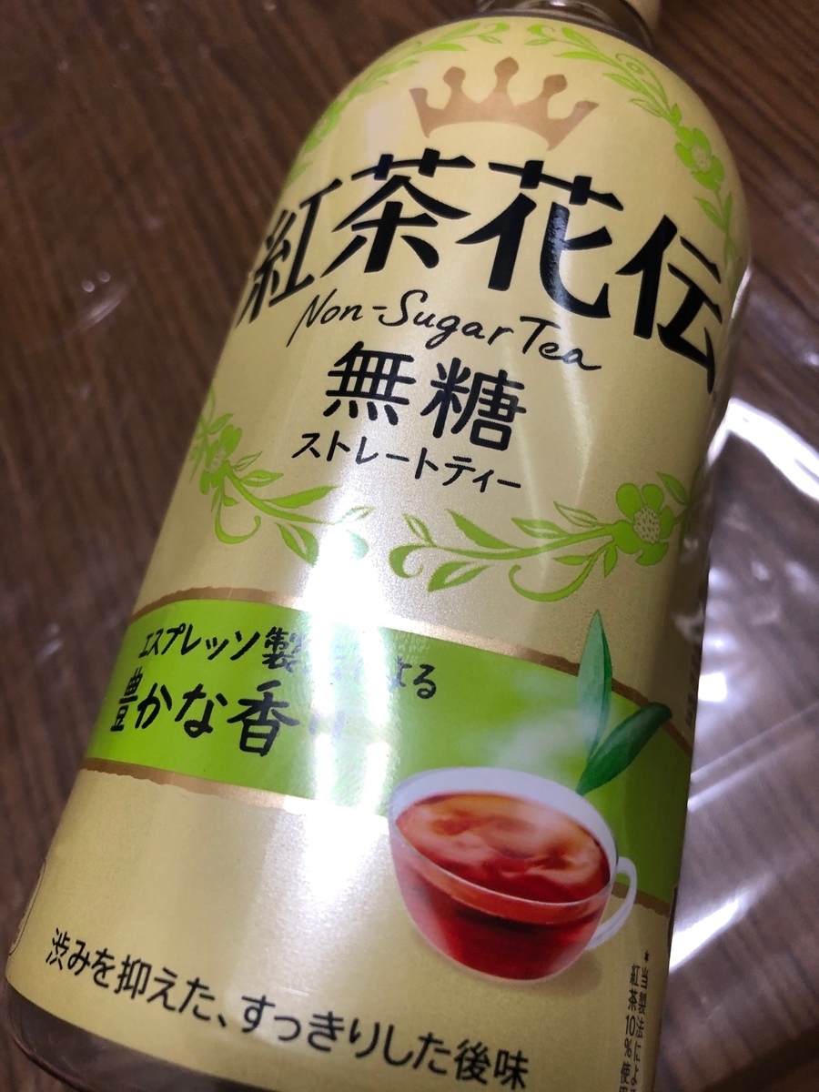 f:id:brooklynlifehack:20210309221236j:plain