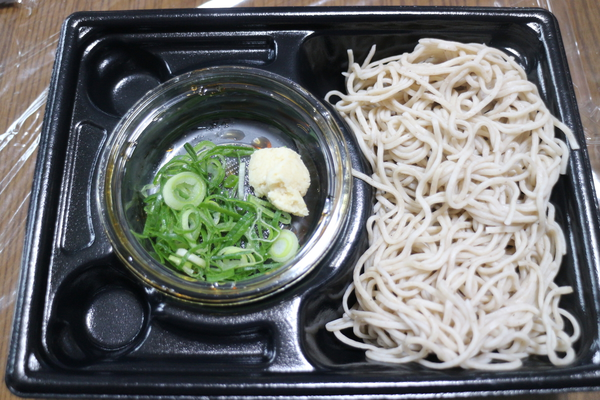 なか卯 お持ち帰り限定 ワンコイン 和風牛丼 並 はいからうどん 小 ブルックリンライフハック
