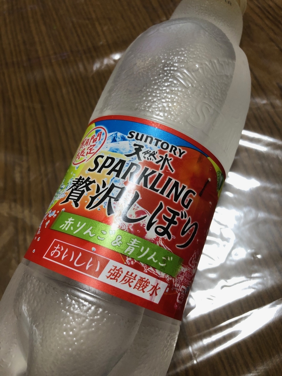 サントリーとは 食の人気 最新記事を集めました はてな
