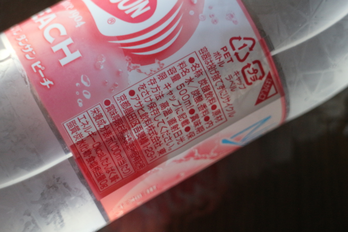 f:id:brooklynlifehack:20210719203231j:plain