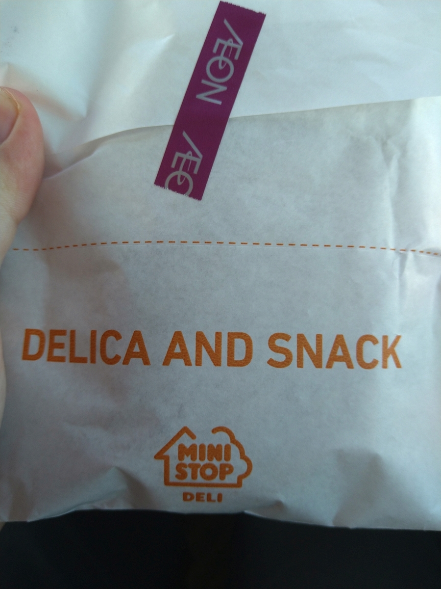 f:id:brooklynlifehack:20210804200112j:plain