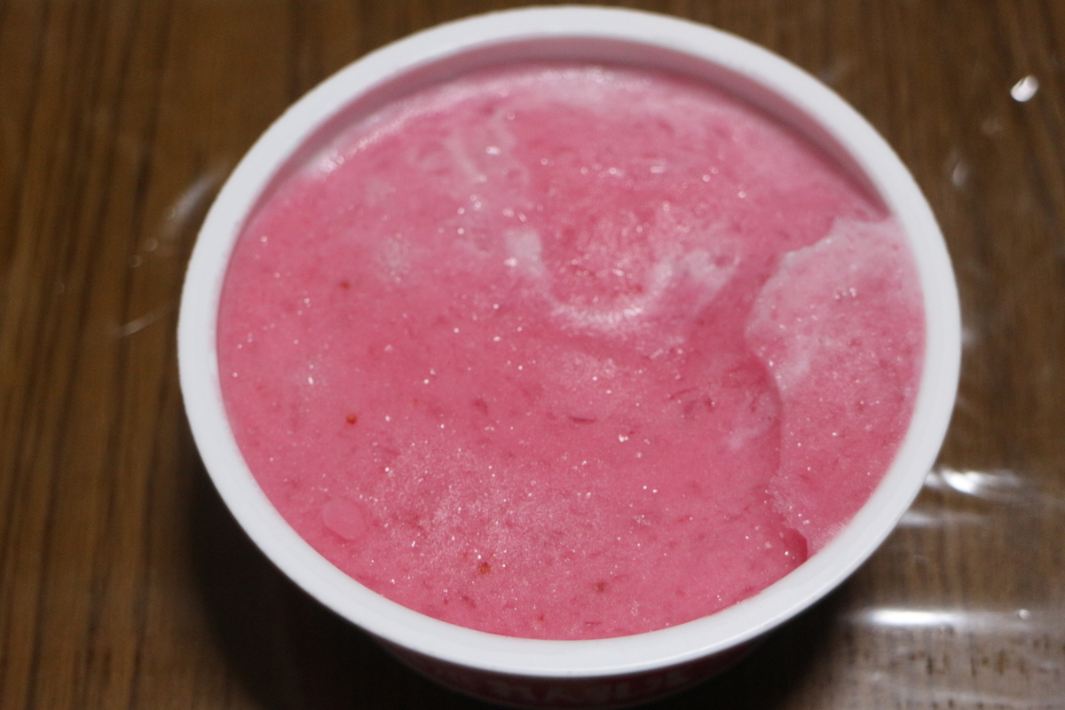 f:id:brooklynlifehack:20210826195652j:plain