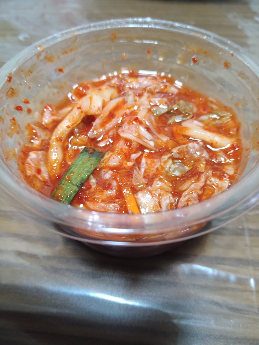 f:id:brooklynlifehack:20210902181123j:plain