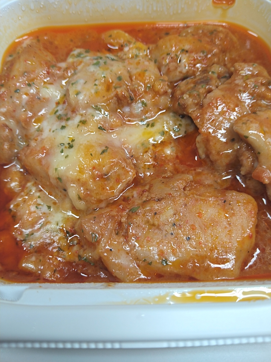 f:id:brooklynlifehack:20210907184559j:plain