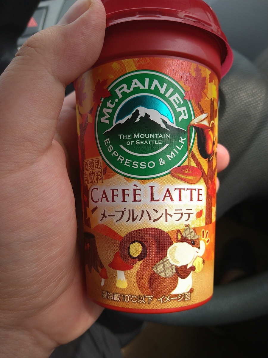 f:id:brooklynlifehack:20210908121105j:plain