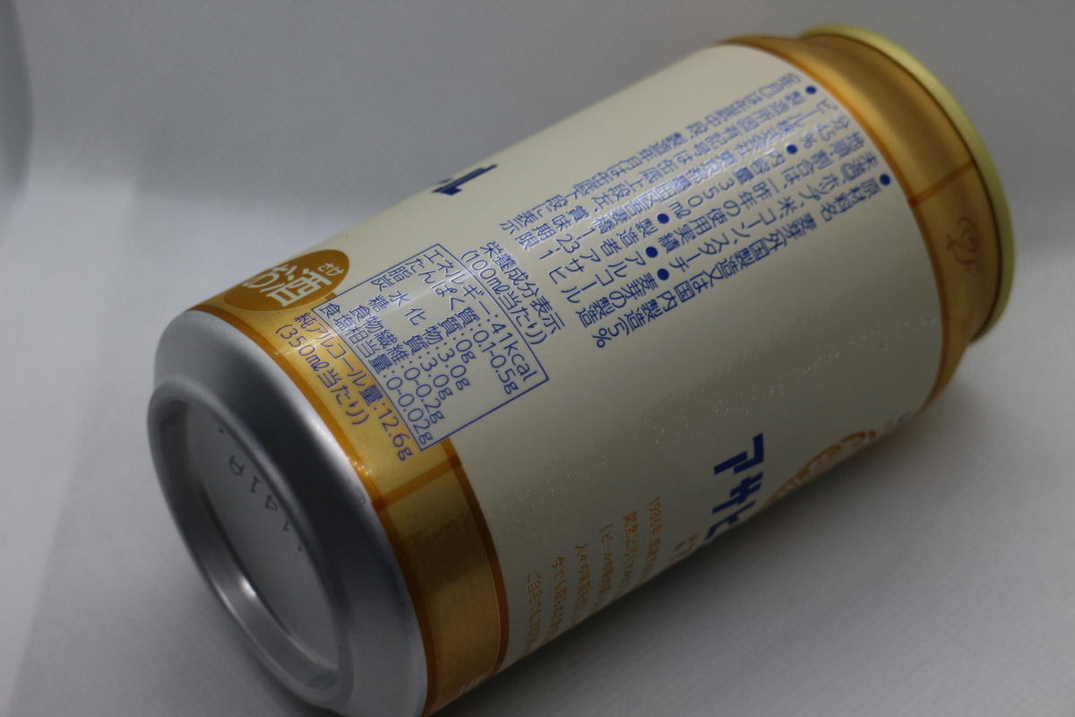 f:id:brooklynlifehack:20210914203752j:plain