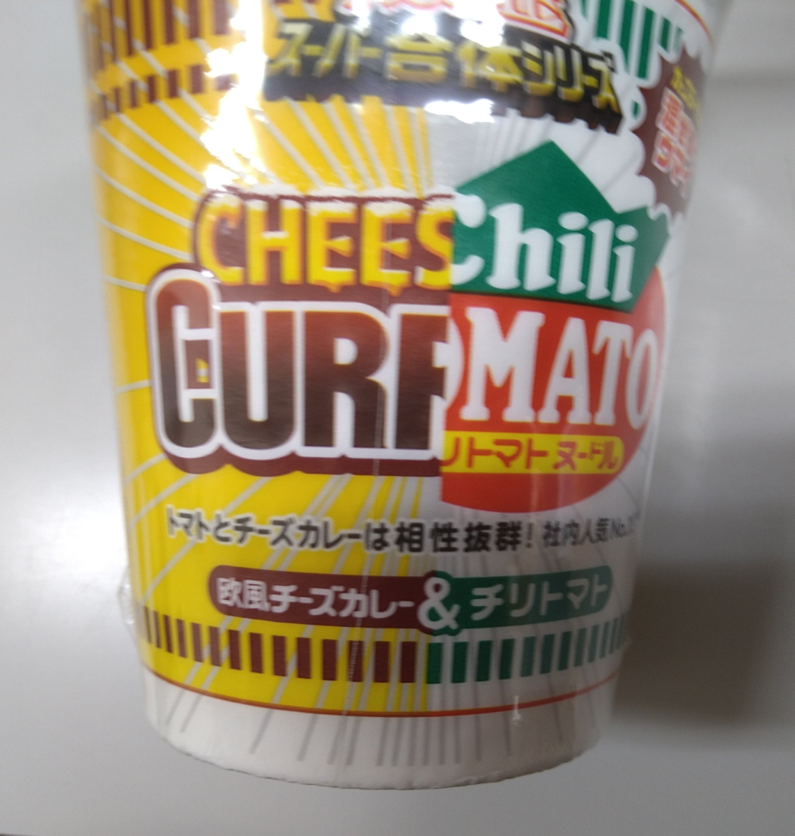 f:id:brooklynlifehack:20210916202056p:plain