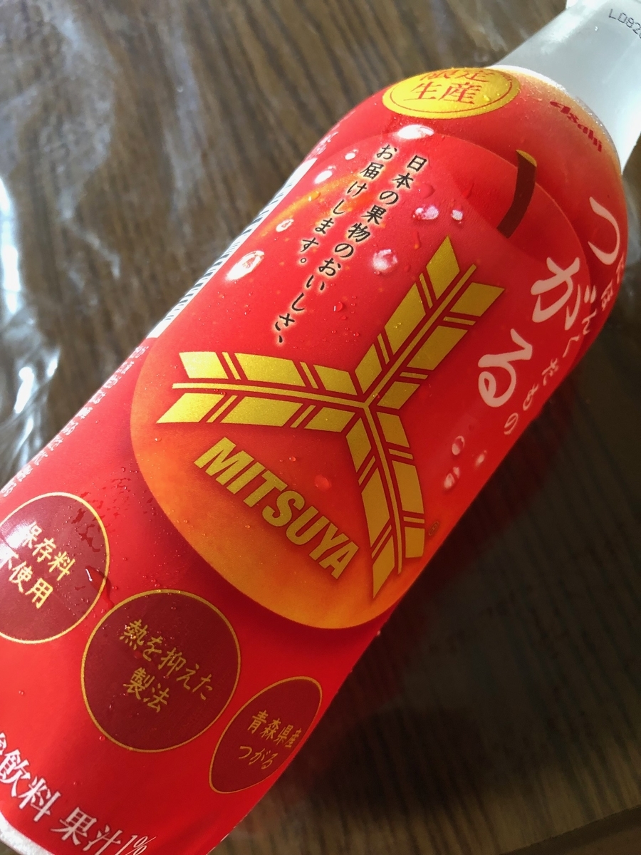 f:id:brooklynlifehack:20210920090314j:plain