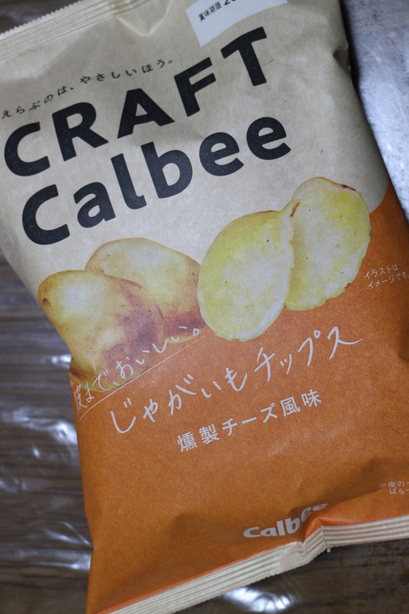 f:id:brooklynlifehack:20211013192529j:plain