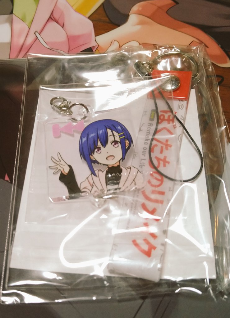 f:id:brooklynlifehack:20211026230108p:plain