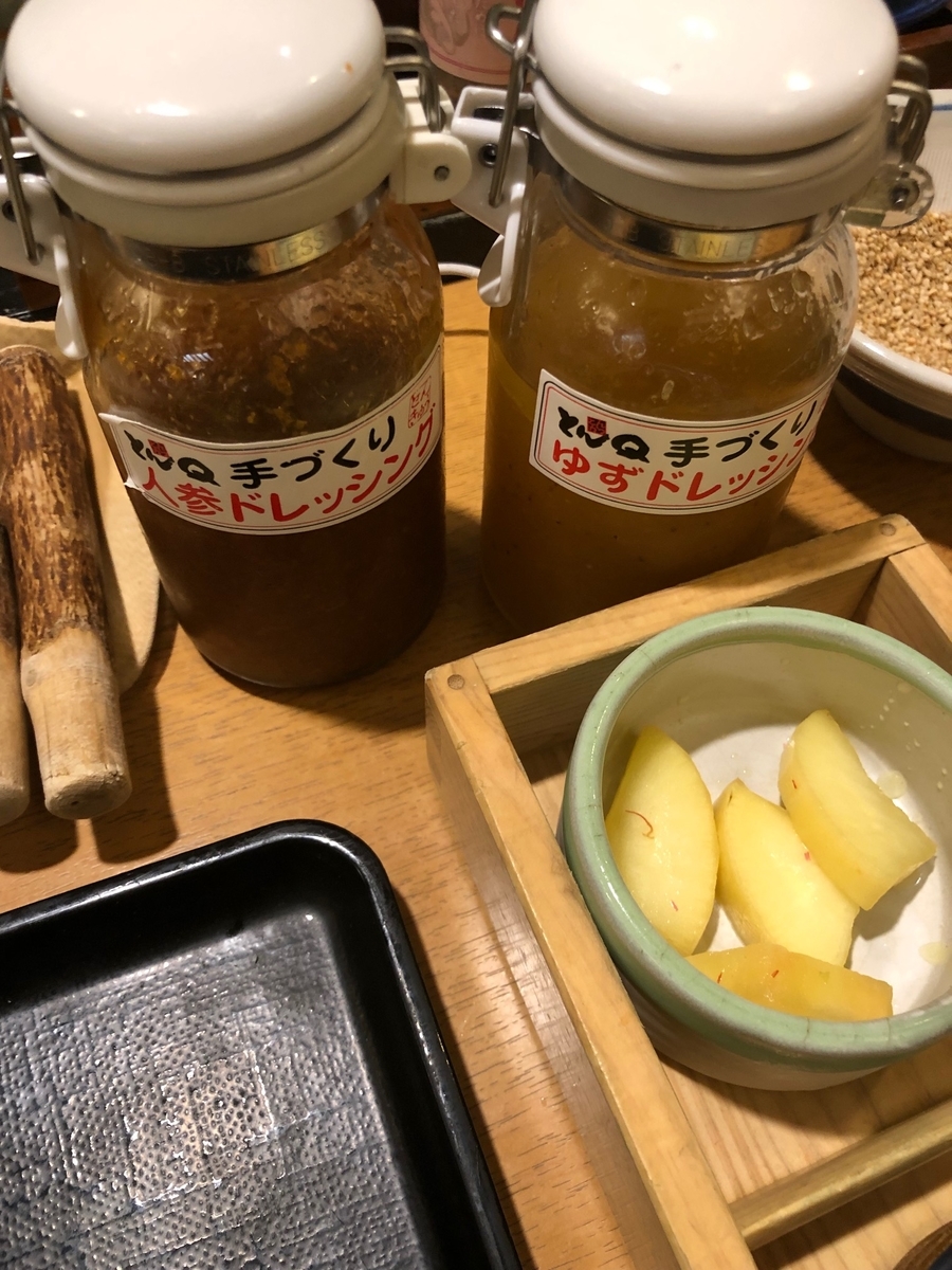 f:id:brooklynlifehack:20211027192309j:plain