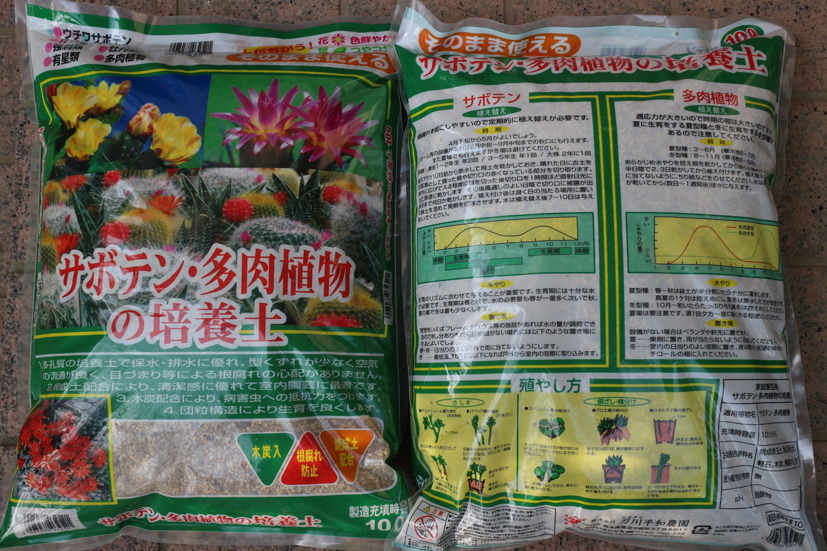 f:id:brooklynlifehack:20211120193000j:plain