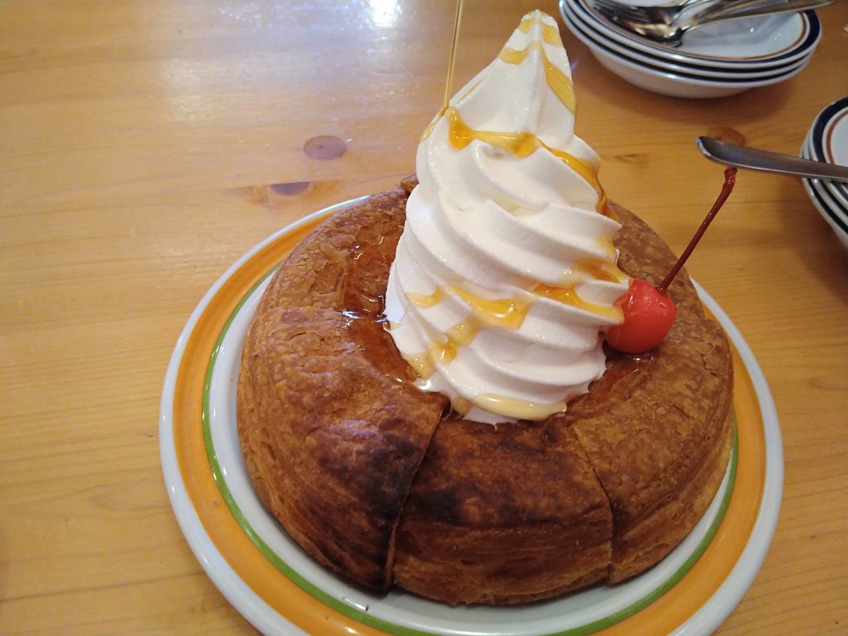 f:id:brooklynlifehack:20211125211803j:plain