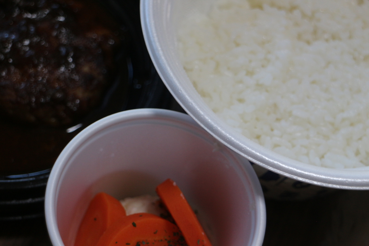 f:id:brooklynlifehack:20211218205957j:plain