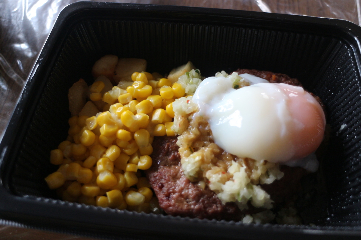 f:id:brooklynlifehack:20220111214451j:plain