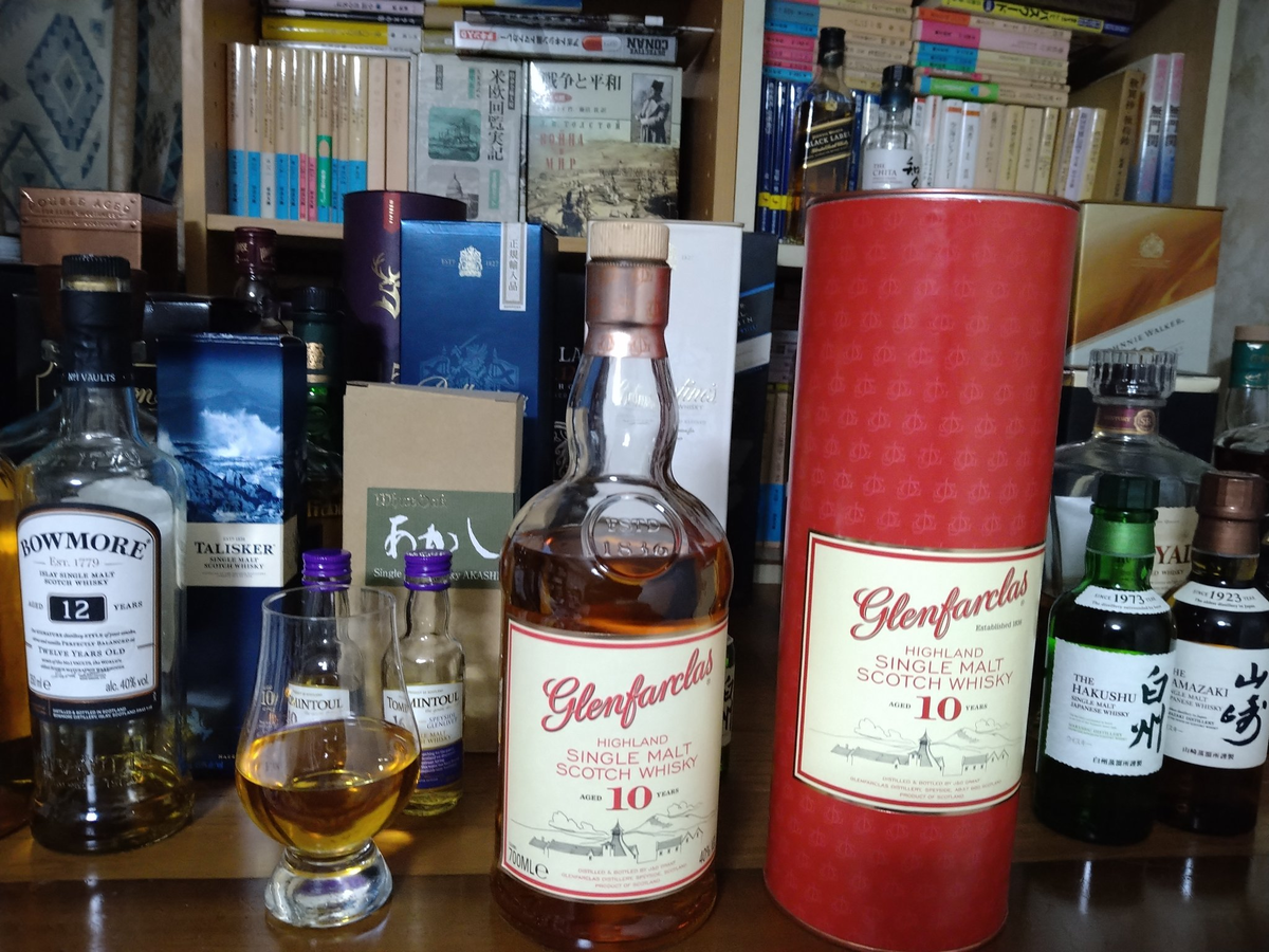 Glenfarclas 10年・15年 ウイスキー旧ボトル3本セット Glenfarclas 10年・15年 ウイスキー旧ボトル3本セット
