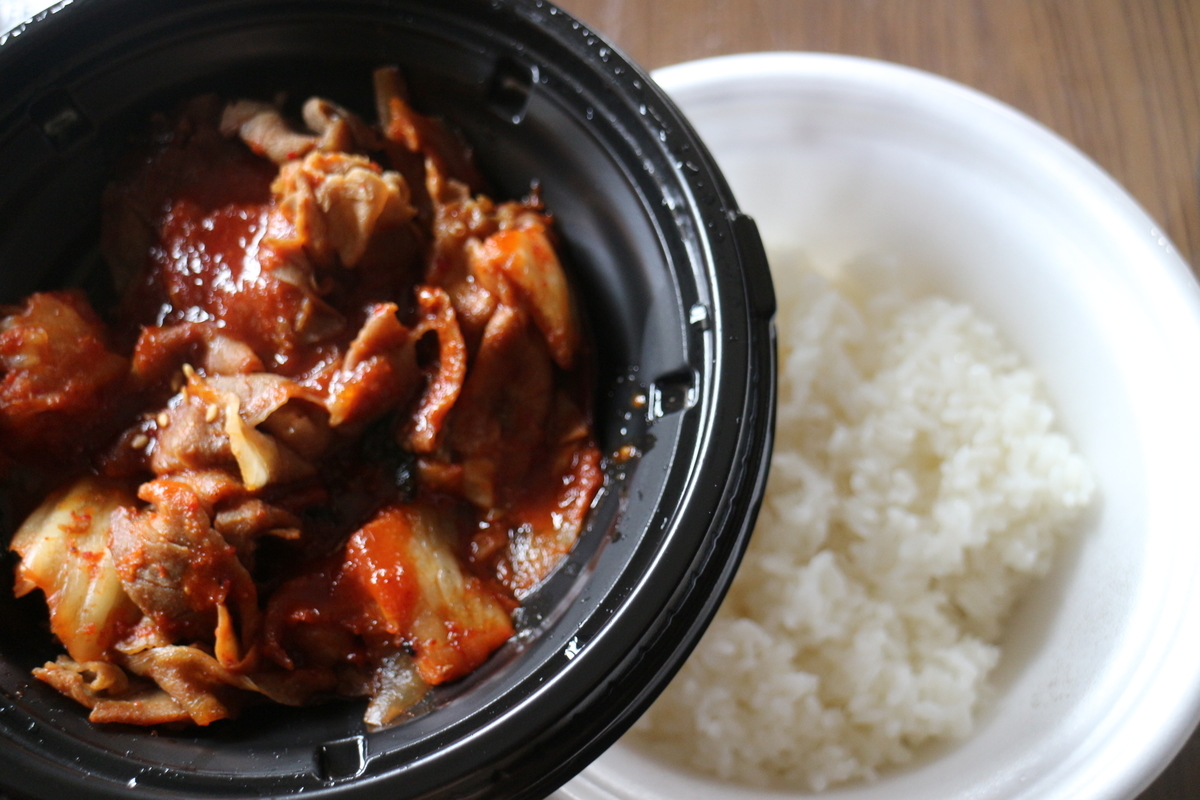 f:id:brooklynlifehack:20220220202610j:plain