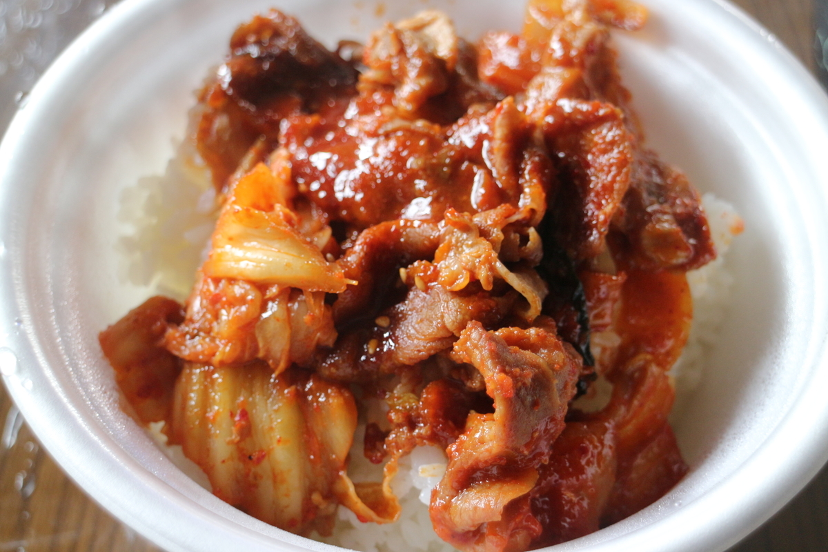 f:id:brooklynlifehack:20220220202709j:plain