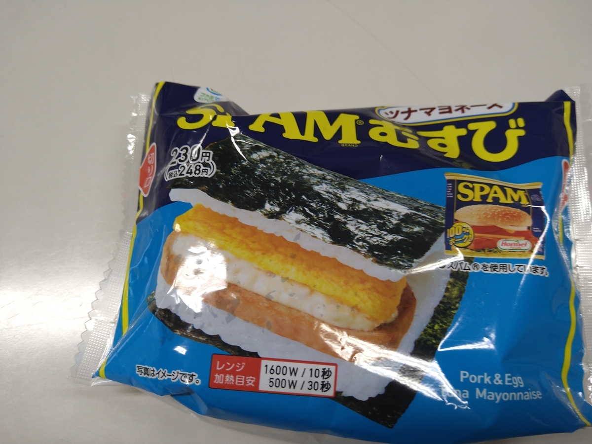 f:id:brooklynlifehack:20220304124321j:plain