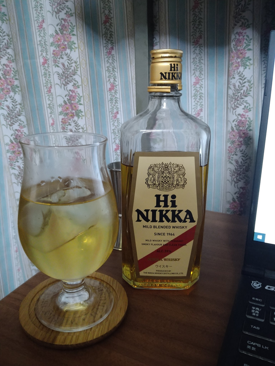 【本日2330分迄】竹鶴★未開封４本セット700ml 本日2330分迄】竹鶴☆未開封4本セット700ml