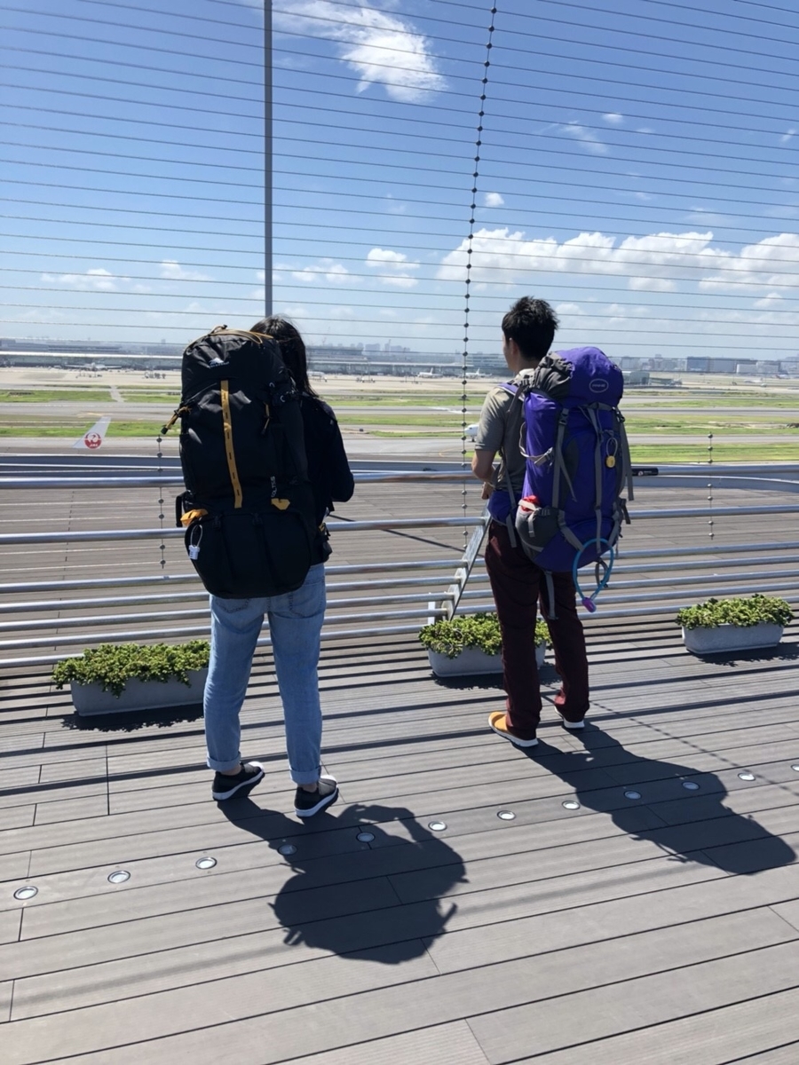 f:id:brooky_yui:20190730163256j:plain