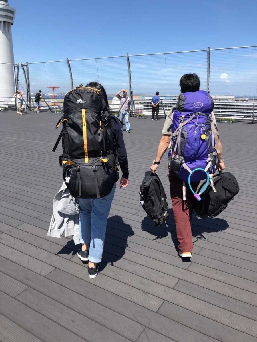 f:id:brooky_yui:20190730163312j:plain